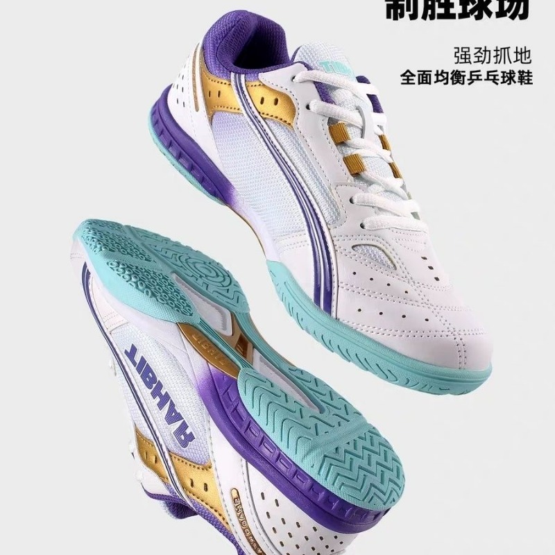 Leatherwork Desk - 2026 New Table Tennis Shoes Men