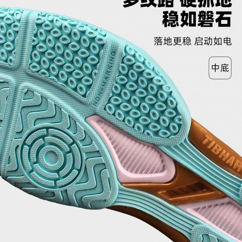 2026 New Table Tennis Shoes Me - огляд і ціна Leatherwork Desk
