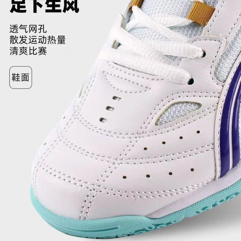 2026 New Table Tennis Shoes Me - огляд і ціна Leatherwork Desk
