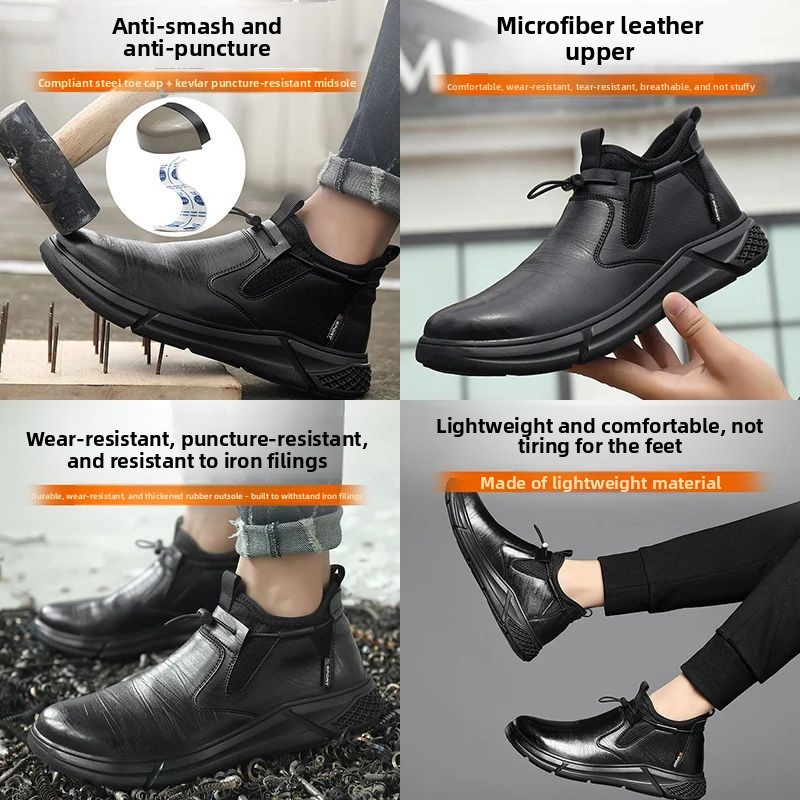 Men's Black Leather Waterproof - огляд і ціна Leather Work Youtube